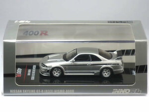 INNO Models 1/64 日産 スカイライン GT-R (R33) NISMO 400R ソニックシルバー (IN64-400R-SIL)