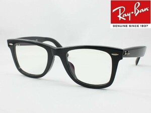 訳ありケースなし Ray-Ban レイバン RB2140F-901/5F 52サイズ 調光サングラス WAYFARER ウェイファーラー EVOLVE エヴォルブ