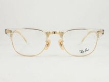 Ray-Ban レイバン サングラス RX5154-5762 51 ライトカラー 選べる6色 ライトブルー ニュークラブマスター 伊達メガネ UVカット ケース無し_画像2