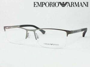 EMPORIO ARMANI エンポリオ アルマーニ メガネフレーム EA1041-3003 55サイズ 度付き対応 近視 遠視 老眼鏡 遠近両用 正規品 ナイロール