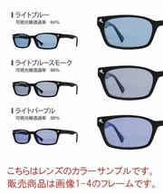 Ray-Ban レイバン サングラス RX5154-5762 51 ライトカラー 選べる6色 ライトブルー ニュークラブマスター 伊達メガネ UVカット ケース無し_画像5