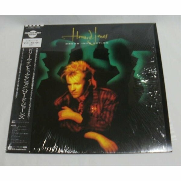 LP「ハワード・ジョーンズ/ドリーム・イントゥ・アクション」1985年 帯付ジャケ良好/盤面良好,再生良好