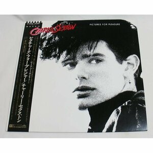 LP[ Charlie *sek камень / Picture z* four *p отдых ]1985 год debut произведение с лентой, запись поверхность воспроизведение хороший 