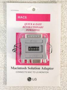 ■LG◇Mac用解像度切替アダプター/Macintosh Solution Adapter☆映像 ディスプレイ 変換 2列 3列【MAC6】■新品♪