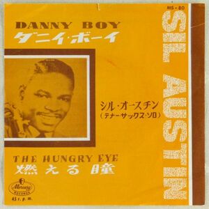 ■シル・オースチン(Sil Austin)｜ダニイ・ボーイ(Danny Boy)／燃える瞳(The Hungry Eye) ＜EP 1959年 日本盤＞