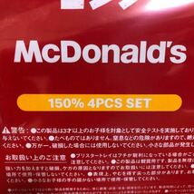 送料無料当選　マクドナルド　ゴジラコラボ　ベアブリック4体セット　BE@RBRICK 　即決　匿名配送　 ゴジラVSマクドナルド　_画像3