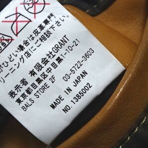 GRANT Single Riders M size / グラント シングルライダースジャケット 革ジャン ハンドメイド 日本製 メンズ 定価239800円の画像9