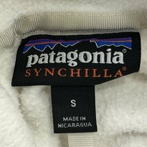 patagonia パタゴニア クラシック シンチラジャケット アウトドア キャンプ アウター 防寒 ホワイト (レディース S) O9816 1円スタート_画像7