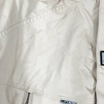 HELLY HANSEN ヘリーハンセン ナイロン ジャケット アウトドア キャンプ アウター 防寒 ベージュ (メンズ M) O9578 1円スタート_画像3