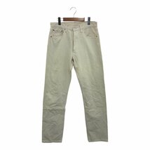 90年代 Levi's リーバイス 501 カラー デニム パンツ ジーンズ カジュアル アメカジ ユーロ アイボリー (メンズ W33 L34) 中古 古着 P5456_画像1