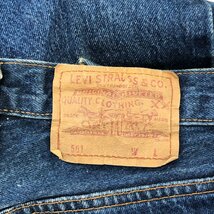 90年代 カナダ製 Levi's リーバイス 501 デニムパンツ ジーンズ アメカジ カジュアル ブルー (メンズ W30 L36) 中古 古着 P5458_画像10