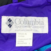90年代 Columbia コロンビア ナイロン ジャケット アウトドア ブラック (レディース L) P0762 1円スタート_画像6