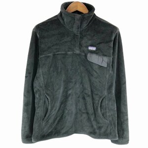 patagonia パタゴニア リツール スナップT フリースジャケット POLARTEC アウトドア ブラック (レディース XL) P0878 1円スタート