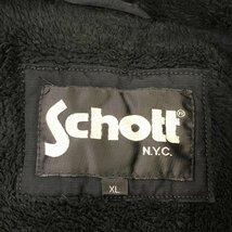 Schott ショット 中綿 パーカー ジャケット 防風 大きいサイズ ブラック (メンズ XL) P1936 1円スタート_画像8