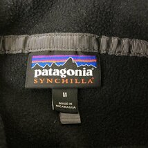 SALE///// patagonia パタゴニア SYNCHILLA シンチラ スナップT フリースジャケット アウトドア ブラック (メンズ M) P2126_画像8