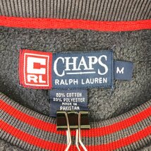 SALE///// 90年代 CHAPS チャップス ワンポイントロゴ フリース スウェット グレー (メンズ M) P3301_画像4