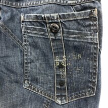 SALE///// G-STAR RAW ジースターロウ 3301-R ジーンズ デニムパンツ ジップフライ インディゴ (メンズ 32×32) P4228_画像5