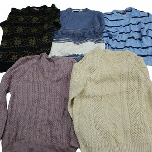 【訳あり】 古着卸 まとめ売り セーター 18枚セット (メンズ ) ケーブル編み ボーダー Vネック W4982