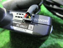 ドライブレコーダー コムテック DC-DR652 マイクロSDカード欠品 リアカメラ欠品　※ 画像参照　　2023.10.4.Y.15-A19　23091096_画像8