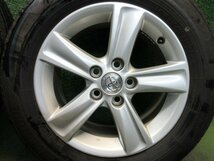 トヨタ 純正 16インチ 16x7J PCD114.3 +40 5H 215/60R16 4本　21系 クラウンロイヤル　130系 マークX 等　　2023.12.14.O.16-A50　23120265_画像6