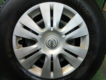 日産 純正 スチール 15x5.5J PCD139.7 +? 6H 195/80R15 107/105N LT 2本　キャラバン 等　　2023.11.9.O.5-A50　23100443_画像6