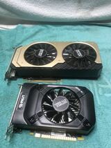 【CV0091】JETSTREAM GTX970 風 グラフィックボード PALIT ,GTX1050Ti まとめてジャンク_画像5