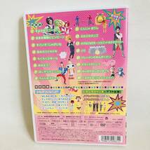 88.送料無料　NHKおかあさんといっしょ DVD 最新ソングブック おまめ戦隊ビビンビ～ン_画像5