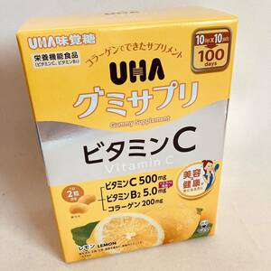 128. new goods You is taste . sugar vitamin cgmi supplement 1 box total 10 sack go in large amount 3 months supplement supplement UHA taste . sugar 