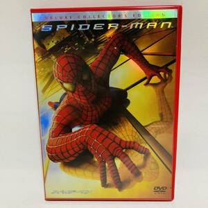 179.スパイダーマン DVD デラックス・コレクターズ・エディション('02米)〈2枚組〉