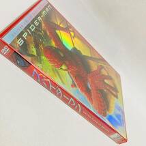 179.スパイダーマン DVD デラックス・コレクターズ・エディション('02米)〈2枚組〉_画像7