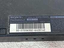 再M-5210 【同梱不可】980円～ 現状品　SONY/ソニー　PlayStation2 プレステ2　本体 SCPH-70000　ゲーム機 　テレビゲーム　通電確認済み_画像9