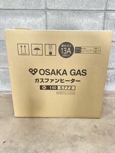 M-5052【同梱不可】980円～ 未使用品　OSAKA GAS/大阪ガス　ガスファンヒーター　GFH-2402S　ホワイト　都市ガス13A　暖房器具　通電未確認