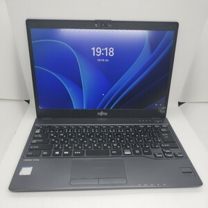 管理:GI-1214/ジャンク扱い/FUJITSU U937/i5-7300U/8GB/128GB/Win11Home/フルHD/MS Office