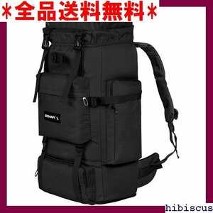 全品送料無料♪ 登山用バッグ アウトドアバッグ SOHAPI メンズ 防水 機能 旅行 雨対策 耐久性優れ 耐震 スポーツ 6