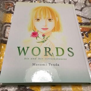 LaLa 彼氏彼女の事情　詩集WORDS