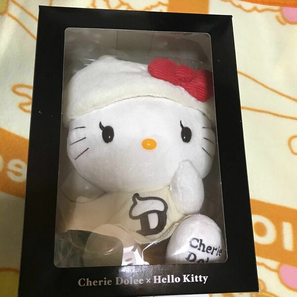 Cherie Dolce×Hello Kitty ぬいぐるみ＋ミニサイズ