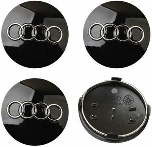 アウディ センターキャップ 60mm ブラック 4個セット AUDI 新品 未使用 送料無料