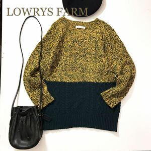 LOWRYS FARM(ローリーズファーム) 使える　セーター ざっくりニット 黄緑　M