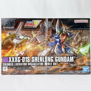 HG 新機動戦記ガンダムW シェンロンガンダム 1/144スケール 色分け済みプラモデル