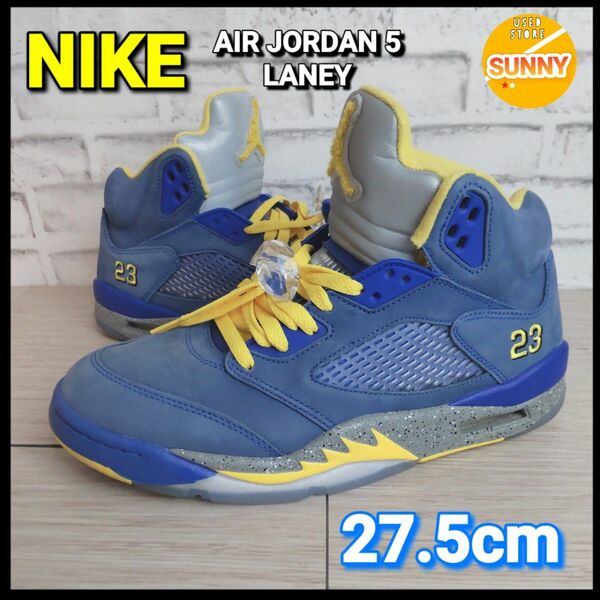 NIKE AIR JORDAN 5 LANEY エアジョーダン5