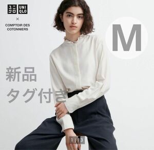 ユニクロ ソフトブラッシュドスタンドカラーシャツ コントワー コトニエ M 新品 ブラウス UNIQLO