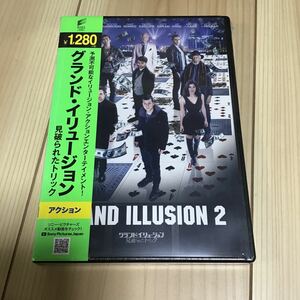 グランドイリュージョン 見破られたトリック ジェシーアイゼンバーグ　DVD 