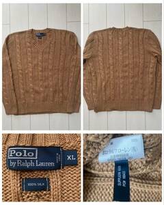 送料無料 未使用 美品 POLO ラルフローレン ケーブル SILK シルク 絹 Vネック KNIT ニット セーター カーキ ベージュ sport rrl country XL