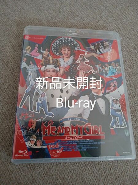 宝塚　星組　ME AND MY GIRL　ミーアンドマイガール　Blu-ray