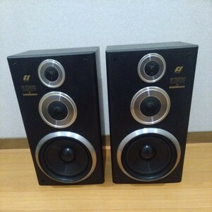 SANSUI 　スピーカー ペア　S-700vi 3WAY 3-SPEAKER DIGITAL SOUND シリアルナンバー92001 山水電気　サンスイ