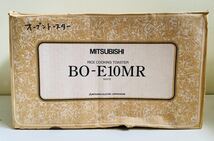 送料 無料 新品 未使用 MITSUBISHI 三菱 ライス クッキング トースター BO E10MR 白 家電 90年製 パン ホワイト ミツビシ レトロ 昭和_画像4
