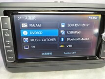 フォルクスワーゲン J0VAE2JP8/J6CAE2JP8 QY-7543V-A フルセグ/CD/DVD/SD/Bluetooth/USB/iPod/FM/AM 2017/2015年地図データ 本体のみ_画像4