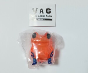 VAG32　チビウツボカエル　イチゴヤドクガエル　カプセルトイ　フィギュア　ウツボガエル