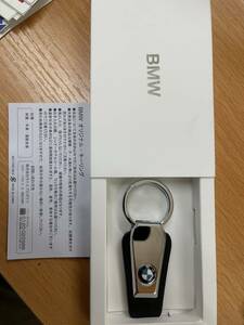 新品未使用　BMW オリジナルキーリング　牛革　合金　BMWロゴ入り　キーホルダー　純正　非売品　ノベルティ　高級品　BMW純正品