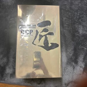 CMC DX 匠シリーズ 悪魔将軍地獄のメリーゴーランド新原作カラーVer.